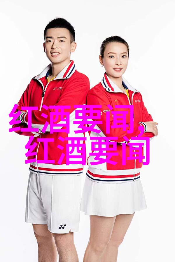 中式庄园设计效果图-古典韵味的现代复兴