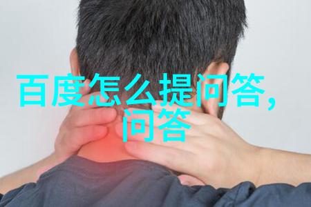 深夜驾驶的孤独与共鸣探索老狼音乐中的内心旅行