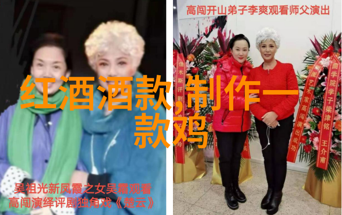 红酒的内涵品味正宗王室葡萄酒体验金沙滩啤酒城逸酒茶堂的独特魅力