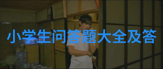 阿根廷红酒产区及等级-探索阿根廷葡萄园了解MendozaPatagonia和其他产区的红酒等级体系