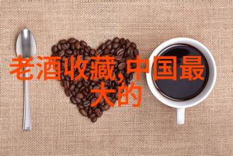 乡土记忆-古色今香的庄园往事