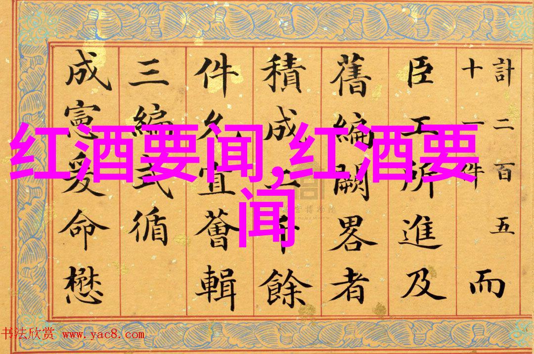 最新一季度蚂蚁庄园答案解析揭秘2022年3月的养殖技巧与收获策略