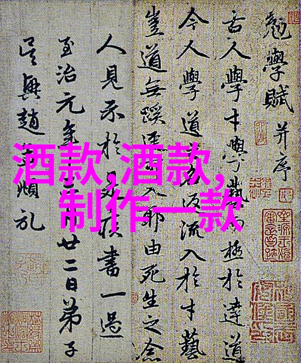 2023小鸡庄园最新的答案揭秘养鸡高效秘诀与管理技巧