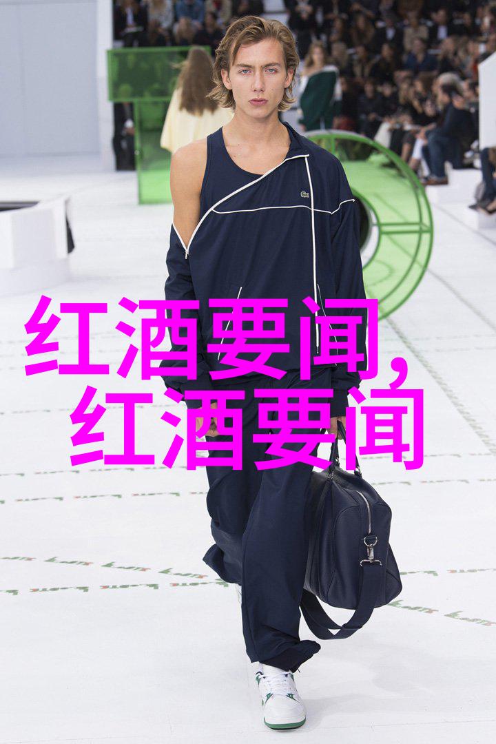 全球股市实时行情一览跟踪市场波动与投资策略
