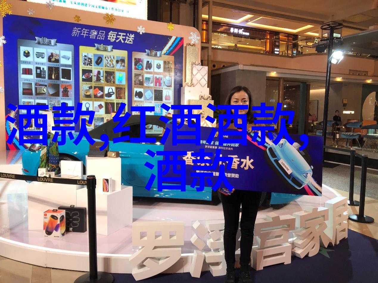 NRCB将玫瑰花新品种技术转让给公司促进社会葡萄酒醋产业发展