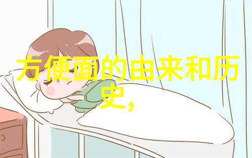 真人秀节目明星高清写真集多元化的时尚瞬间