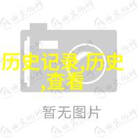 非粮食主产区如何打造现代农业示范园