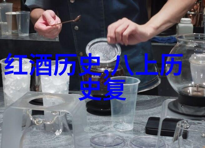 欧洲古老庄园的守护者们一个被遗忘的时代