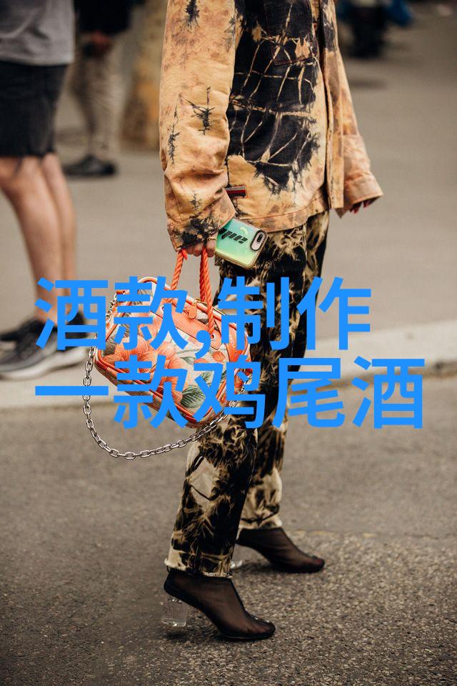 云南红酒庄园简介来逛逛我这片醉人的葡萄田