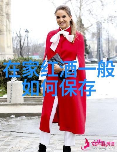 我们该如何快速定位丢失的手机收藏