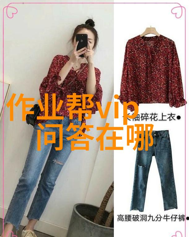 数字货币时代的新贵纸币交易市场平台的崛起与影响