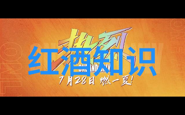 从喵到咪探秘猫200种的奇妙变体