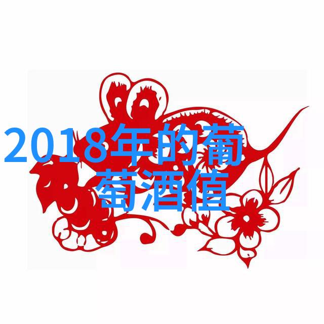 收藏品种类大全古董与艺术品的选择与保养有哪些关键点
