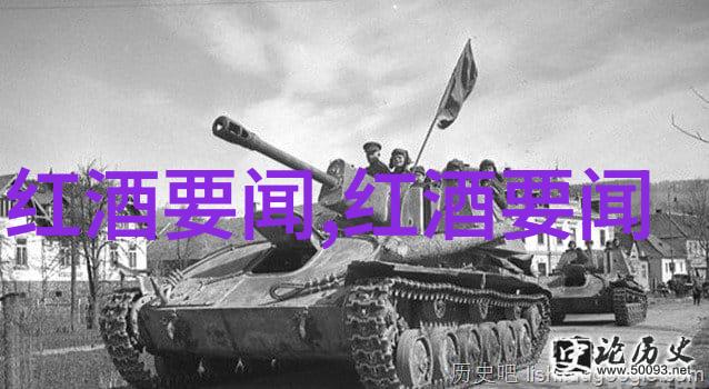 酒款咱这儿的老酒你得尝尝