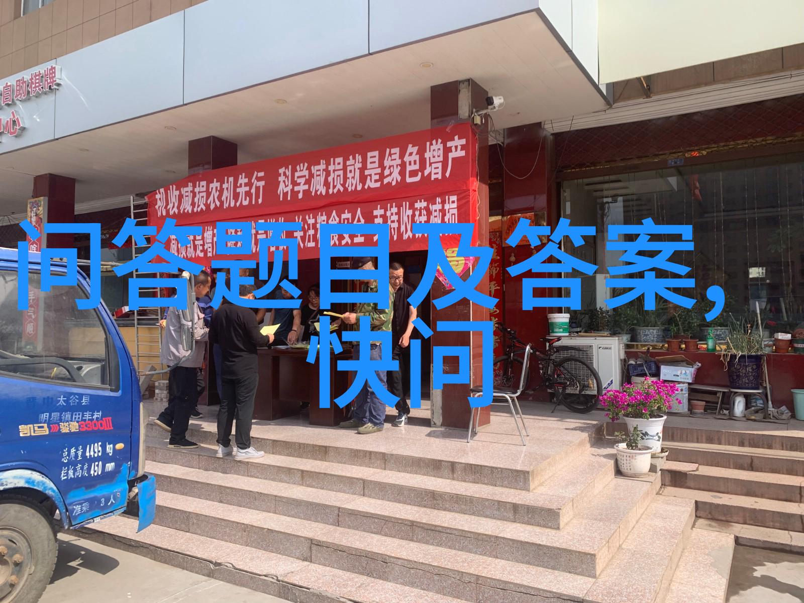 一步一步画人物全身跟我一起一步一个勾勒让你的画作活起来