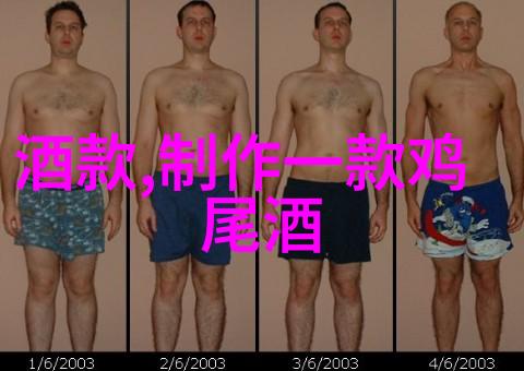 素描之艺术捕捉真人照片中的灵魂轮廓