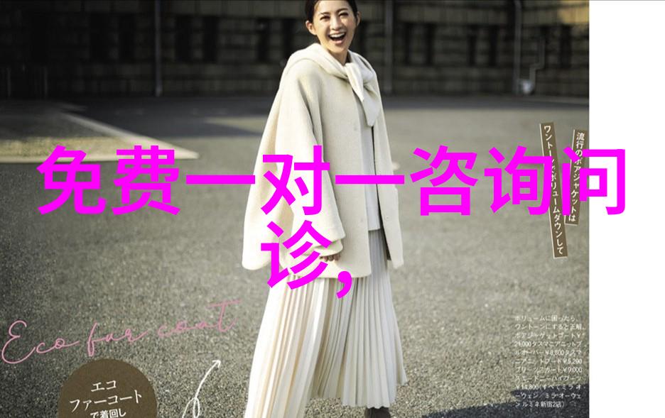 蚂蚁庄园今日正确答案129我是不是又把小蜜蜂的巢穴给混淆了