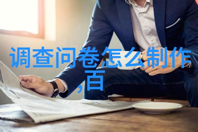 今日蚂蚁庄园答题大赛正确答案是什么