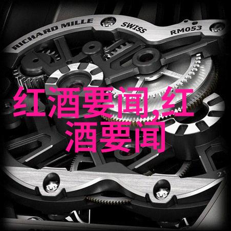 玫瑰品种有几多各具特色又各显长