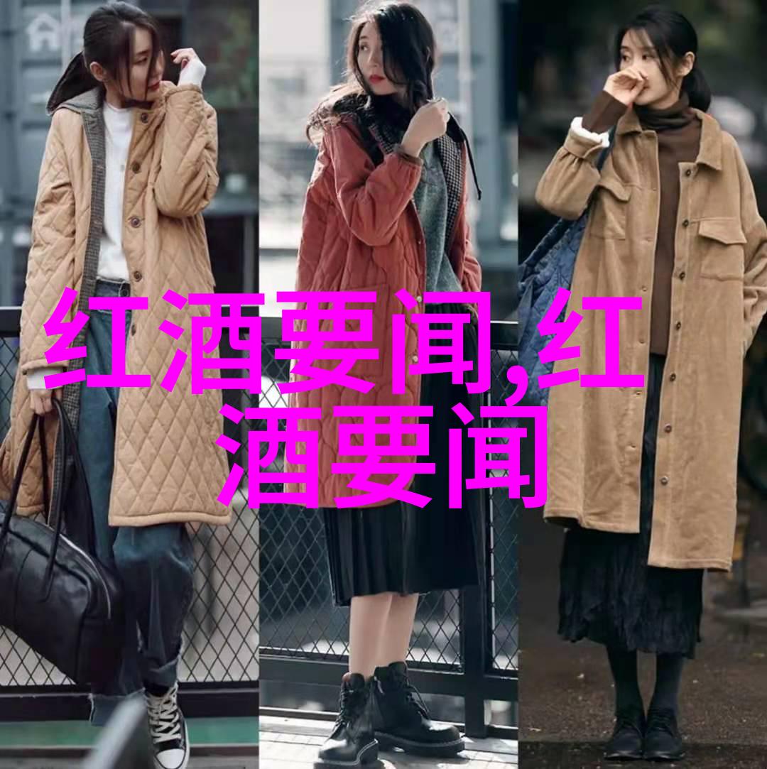 庄园小课堂今日答案12.3知识与趣味相结合的日常学习