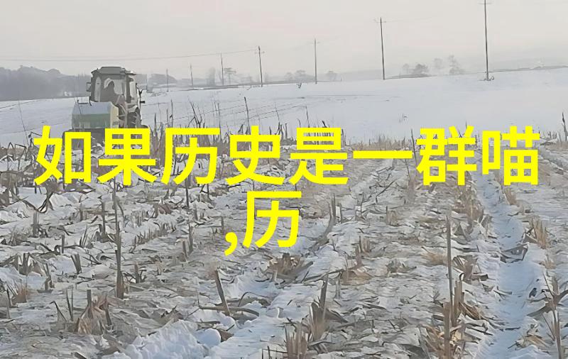 男生动漫绘画入门指南