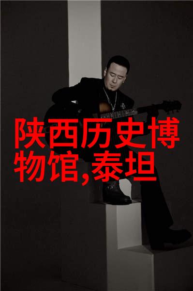 蚂蚁智慧解锁庄园谜题的正确路径