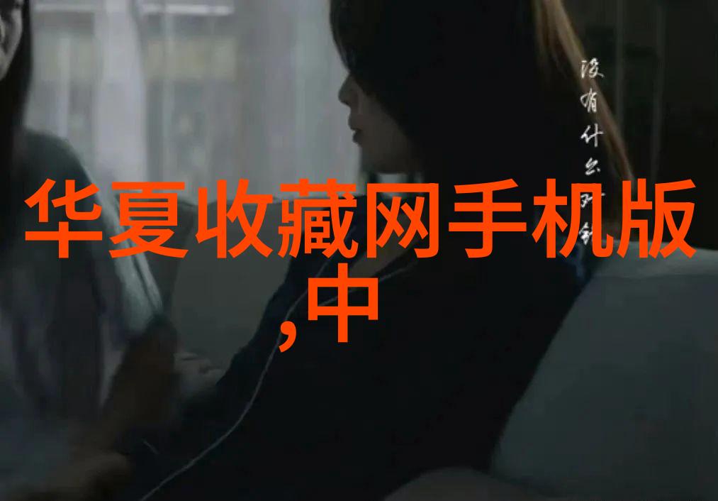 经典再现lot66葡萄酒2015回味澳大利亚红酒的巅峰之作