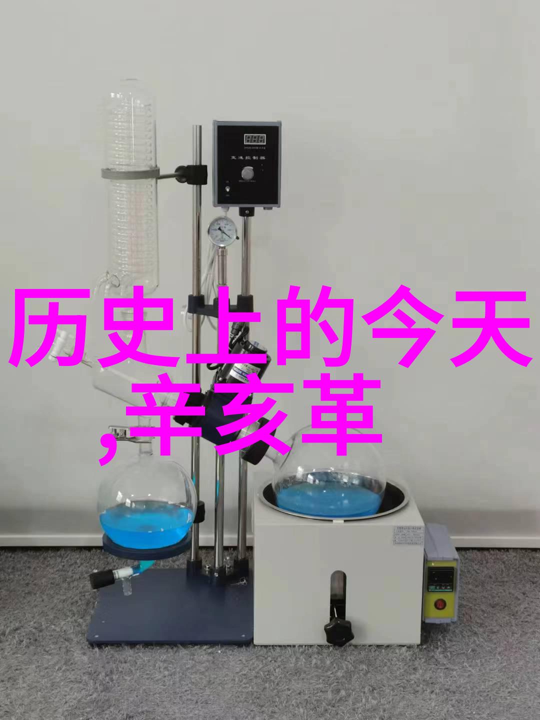 醉心亿园红酒的笑话与文化故事