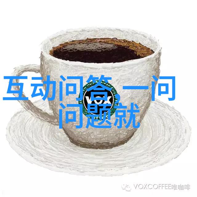 回顾往昔历史价格查询的学术探究与实证分析