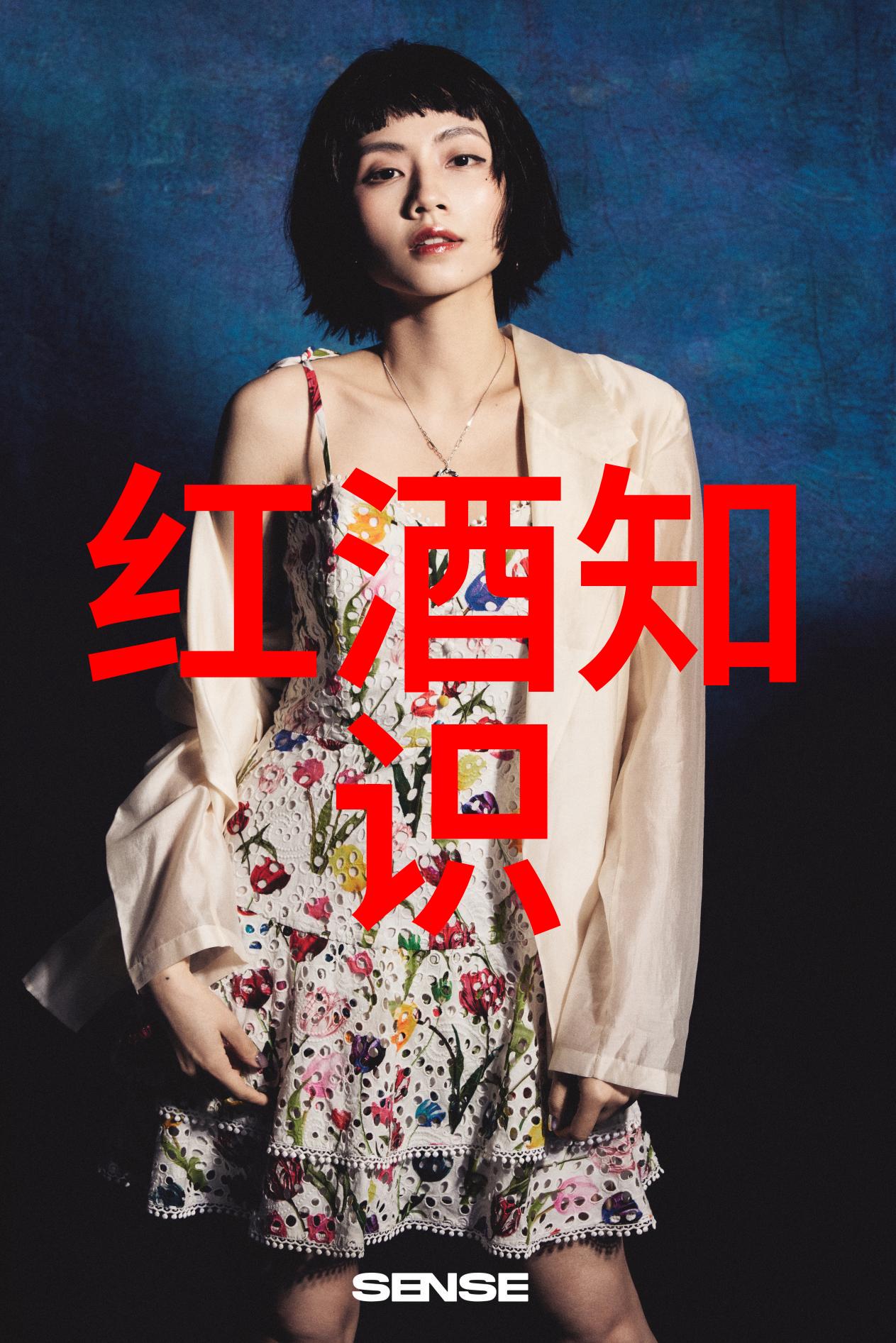 2023Gy钙站健康生活的钙质补给