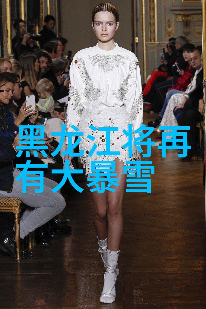 时尚与历史交融中国十大庄园门票介绍