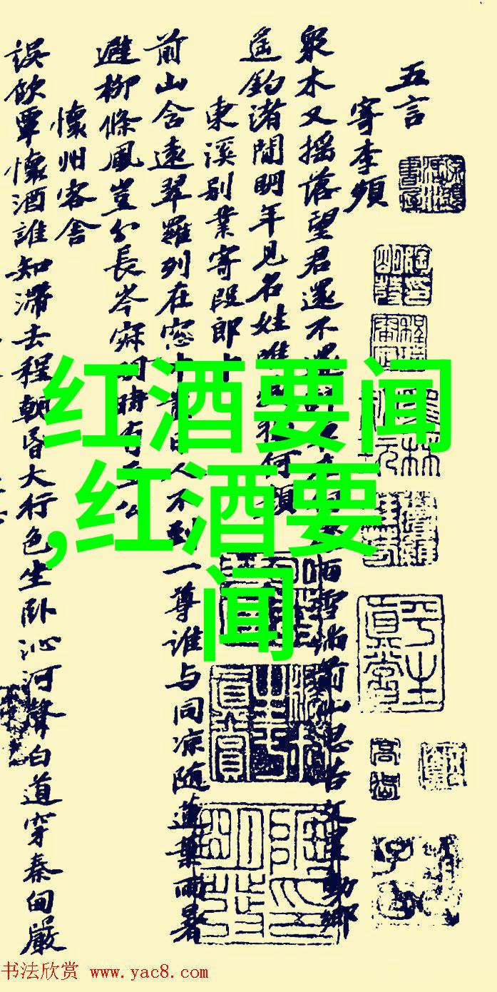 百度问一问答题赚钱来试试这个超级简单的方法吧