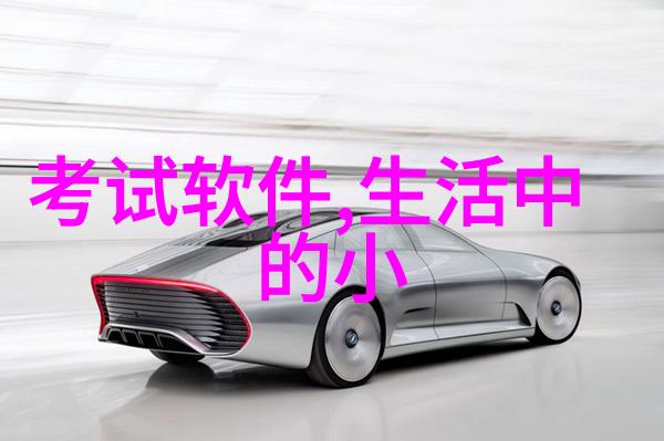 绚烂玫瑰世界品种大全图解探秘