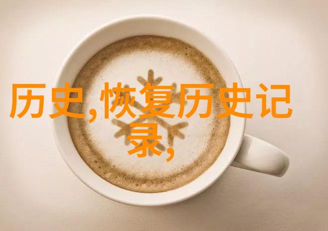 科西嘉岛葡萄酒之旅探索法国最美的葡萄酒法定产区