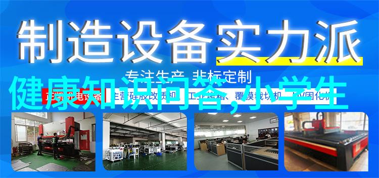狼的品种探索狼群中的多样性与独特之处