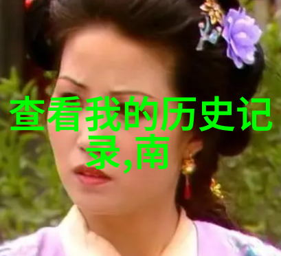 免费问诊妇科我是你最好的朋友来帮你解决心灵的困扰