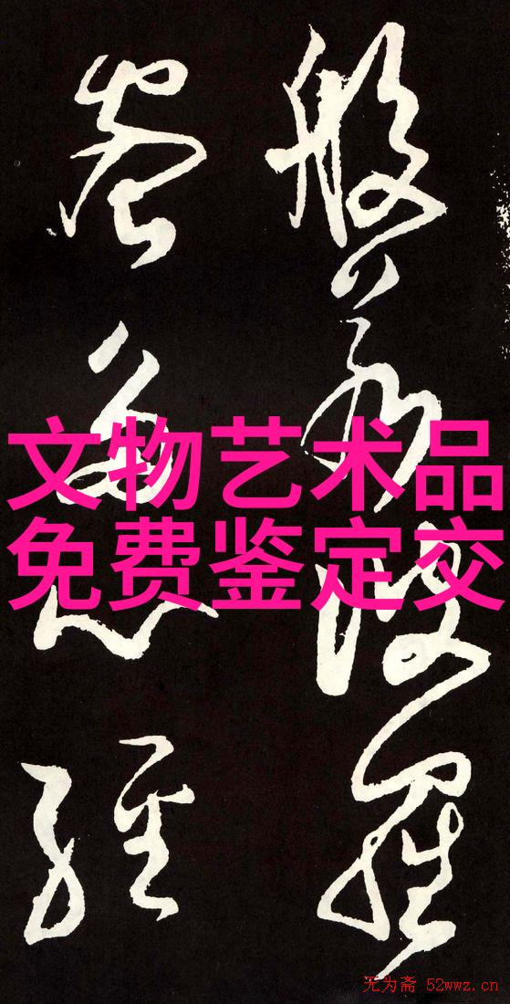 百度同城问答入口在哪你知道吗我告诉你找工作的秘密基地