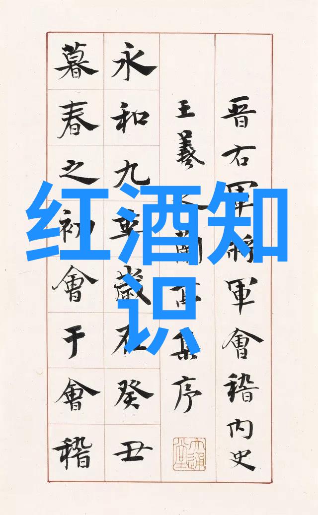 宝贝你怎么这么软水那么多揭秘生活中的细节与人际关系