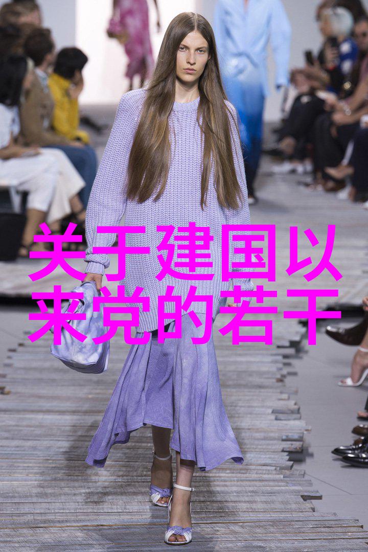 红酒要闻探究揭秘葡萄园至瓶颈的醇香传递