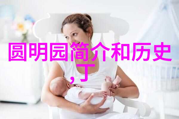 周边游玩的地方有哪些我这儿的附近好去处你得知道
