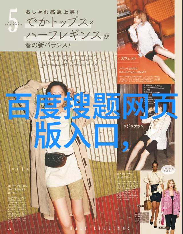 法律援助的绿灯揭秘12348服务的真相