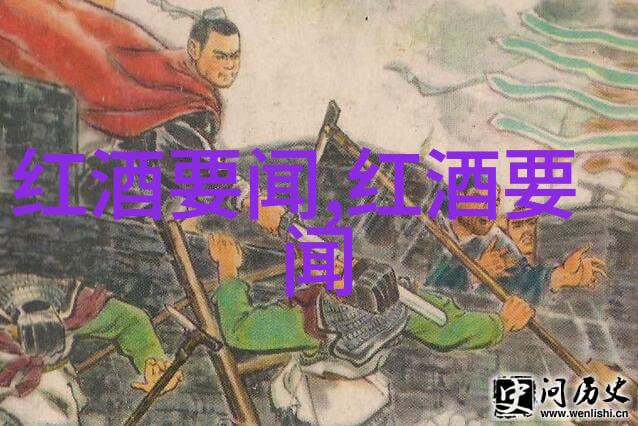 红酒之梦卡帕索酒庄醉心美国葡萄的诗篇