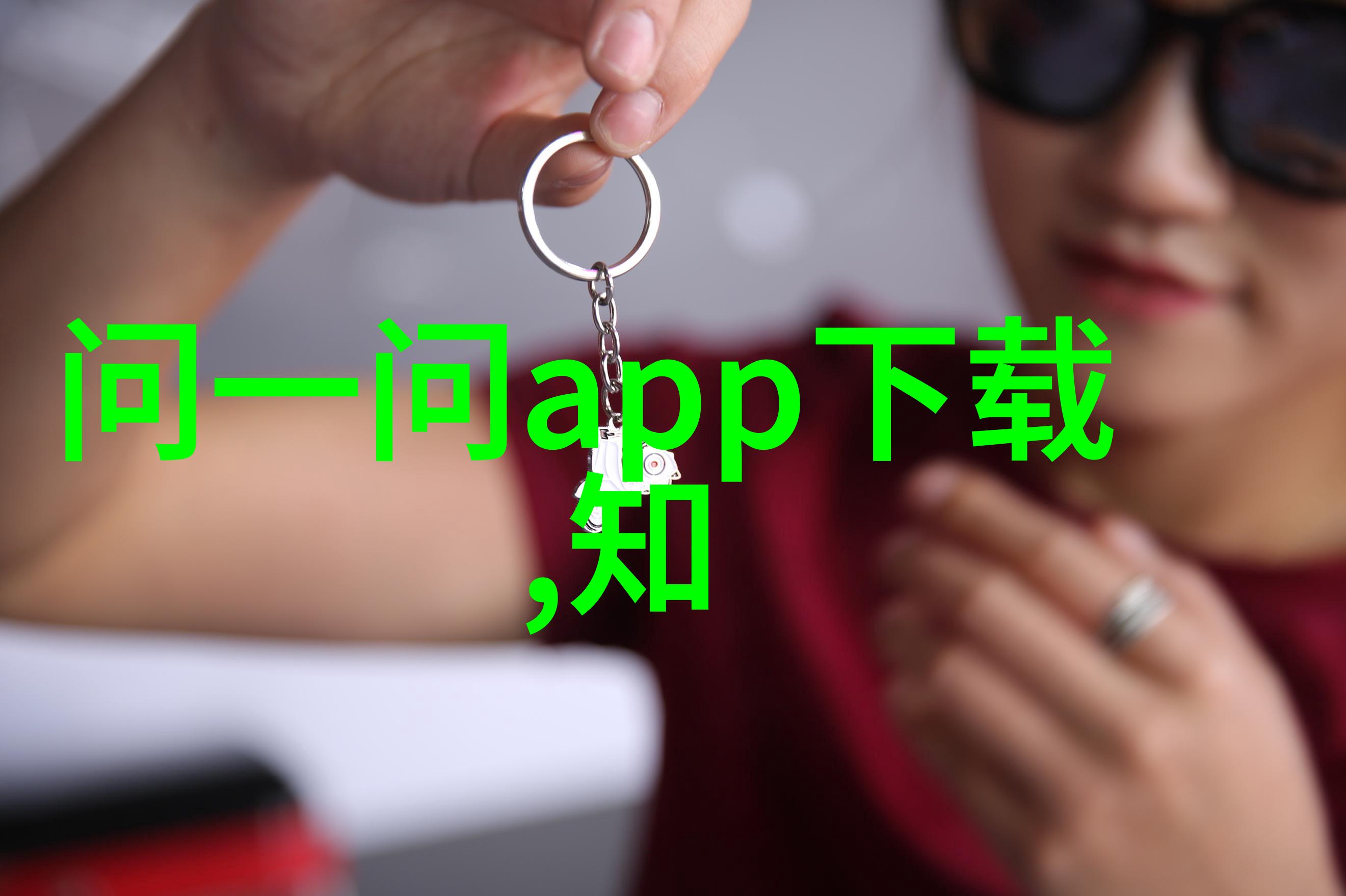 揭秘明朝神秘诡谲的宫廷斗争与历史之谜