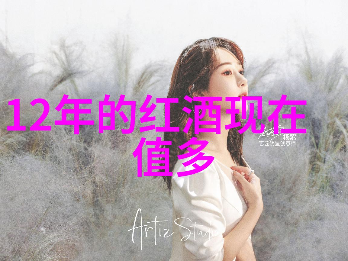 数字问卷腾讯问卷app如何改变我们的数据收集游戏