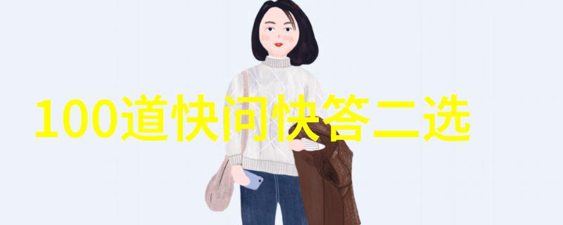 主题-肉身锻炼多人共享的粗犷汉文体验
