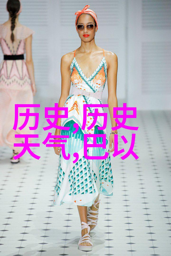 辛亥革命的历史意义从帝制到共和国中国走向现代化的转折点