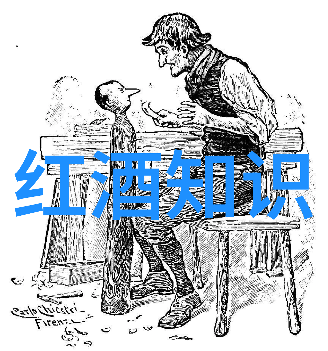 时代的灯塔一位楷模的秘密