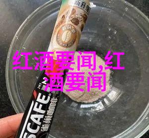 在宁静的自然之中佳美娜Carmenere与多样化的玉米种类交相辉映图片展示了丰富的玉米品种及其名称令