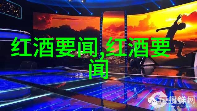 地方党政人物档案的重要性与应用