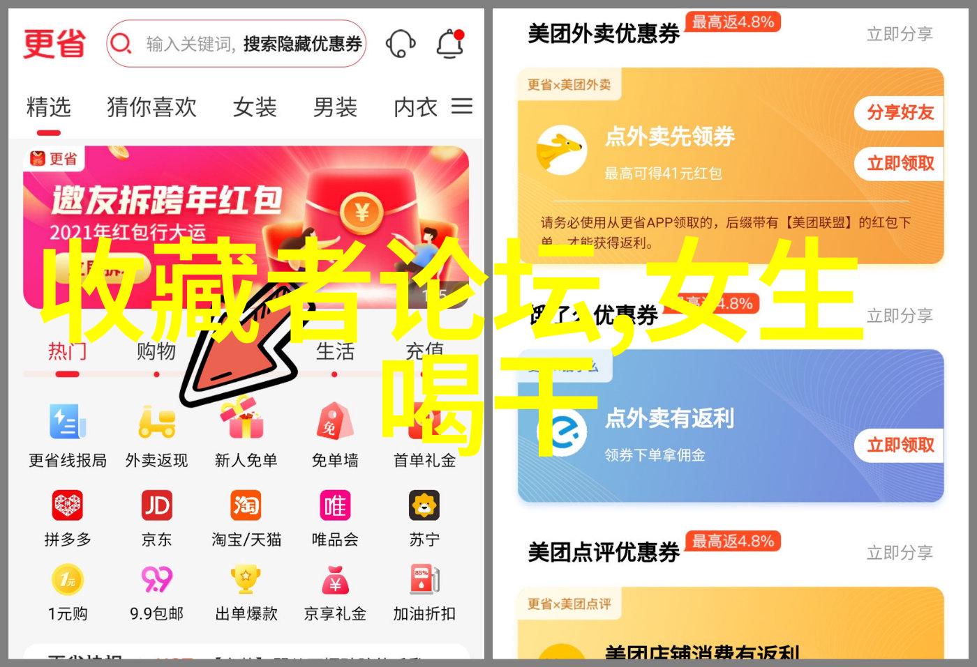 恒裕深圳湾如同城市之心周边设施齐全如星辰般璀璨探索其配套设施便如同踏上一场寻宝之旅发现每一步都藏着惊